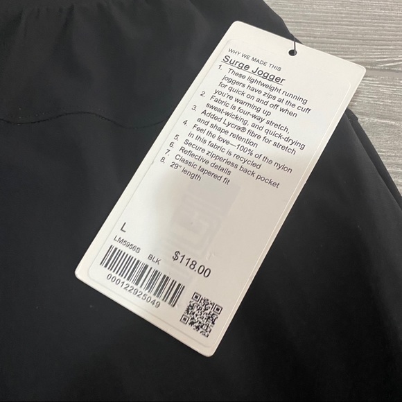 Lululemon Surge Jogger - Picture 4 of 4